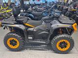 BRP  Can-Am Outlander MAX XT-P 1000R 2025 года за 13 900 000 тг. в Алматы – фото 2
