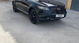 Infiniti FX35 2007 годаүшін6 850 000 тг. в Актау