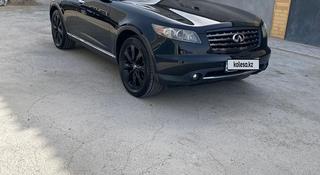 Infiniti FX35 2007 года за 6 850 000 тг. в Актау