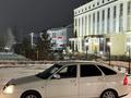 ВАЗ (Lada) Priora 2172 2014 годаүшін2 650 000 тг. в Актобе – фото 12