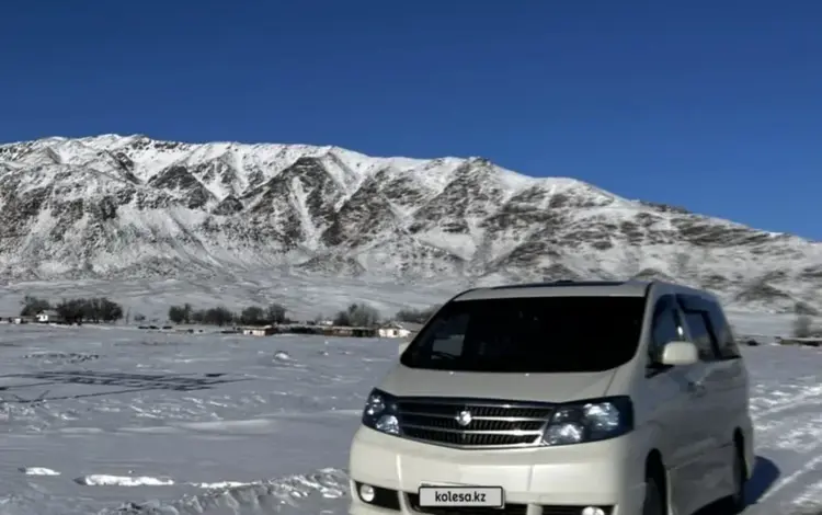 Toyota Alphard 2004 года за 8 000 000 тг. в Усть-Каменогорск