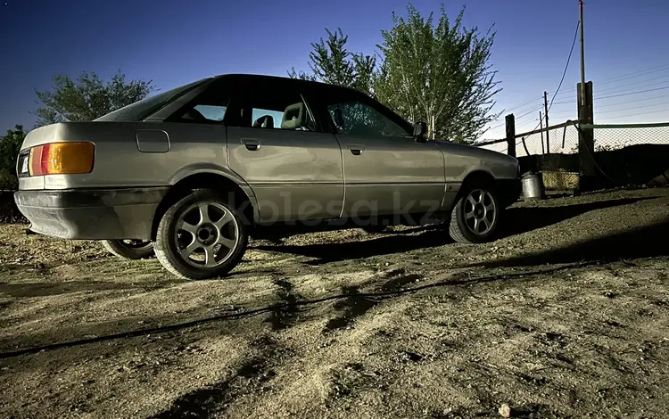 Audi 80 1987 года за 950 000 тг. в Караганда