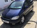 Opel Zafira 1999 годаүшін2 700 000 тг. в Аральск – фото 21