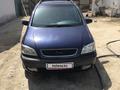 Opel Zafira 1999 годаүшін2 700 000 тг. в Аральск – фото 23