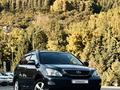 Lexus RX 350 2006 годаfor8 500 000 тг. в Алматы – фото 3