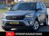 Hyundai Creta 2018 года за 8 100 000 тг. в Костанай