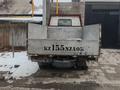Mazda  Titan 1993 года за 3 000 000 тг. в Алматы – фото 2