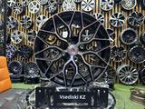 Диски Vossen R-15*4*114.3 в наличии Астана за 140 000 тг. в Астана