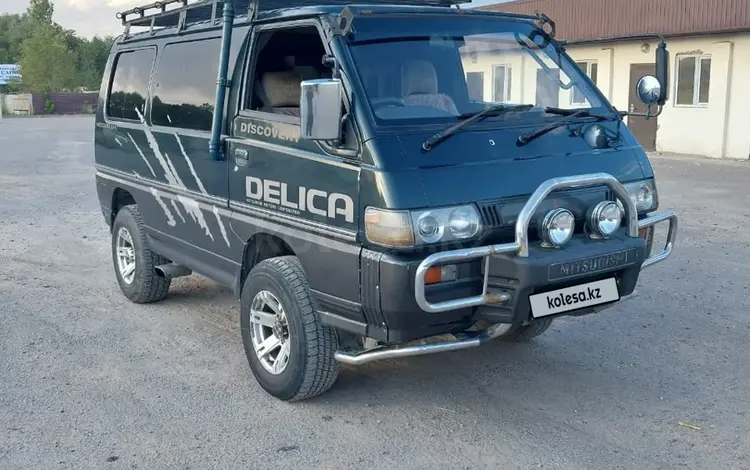 Mitsubishi Delica 1994 годаүшін1 300 000 тг. в Алматы