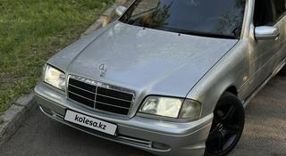 Mercedes-Benz C 280 1994 года за 3 100 000 тг. в Алматы