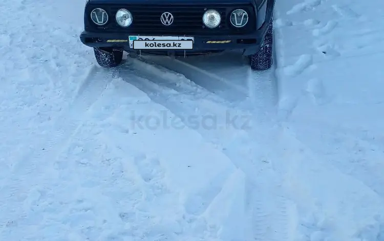 Volkswagen Golf 1991 годаfor600 000 тг. в Акколь (Аккольский р-н)