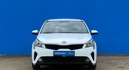 Kia Rio 2020 года за 8 320 000 тг. в Алматы – фото 2