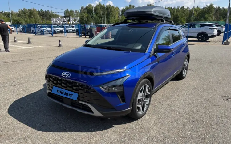 Hyundai Bayon 2022 годаүшін6 500 000 тг. в Усть-Каменогорск