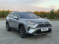 Toyota RAV4 2023 года за 14 790 000 тг. в Костанай – фото 12