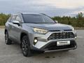 Toyota RAV4 2023 года за 14 790 000 тг. в Костанай – фото 13