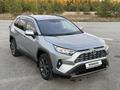 Toyota RAV4 2023 года за 14 790 000 тг. в Костанай – фото 14