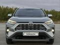 Toyota RAV4 2023 года за 14 790 000 тг. в Костанай – фото 15
