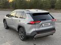 Toyota RAV4 2023 года за 14 790 000 тг. в Костанай – фото 16