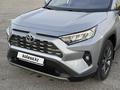 Toyota RAV4 2023 года за 14 790 000 тг. в Костанай – фото 18
