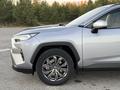 Toyota RAV4 2023 года за 14 790 000 тг. в Костанай – фото 19
