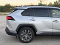 Toyota RAV4 2023 года за 14 790 000 тг. в Костанай – фото 21