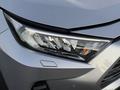 Toyota RAV4 2023 года за 14 790 000 тг. в Костанай – фото 22