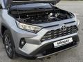Toyota RAV4 2023 года за 14 790 000 тг. в Костанай – фото 24
