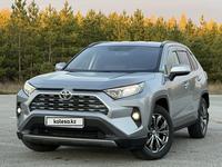 Toyota RAV4 2023 года за 14 940 000 тг. в Костанай