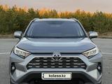 Toyota RAV4 2023 годаүшін14 900 000 тг. в Костанай – фото 5
