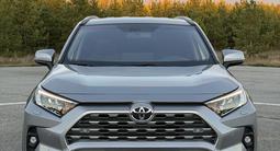 Toyota RAV4 2023 годаүшін14 900 000 тг. в Костанай – фото 5