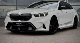 BMW M5 2026 года за 87 900 000 тг. в Усть-Каменогорск