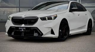 BMW M5 2026 годаүшін87 900 000 тг. в Усть-Каменогорск