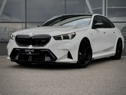 BMW M5, 2026