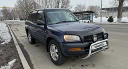 Toyota RAV4 1996 годаүшін3 700 000 тг. в Алматы – фото 2