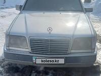 Mercedes-Benz E 280 1994 годаүшін2 600 000 тг. в Алматы