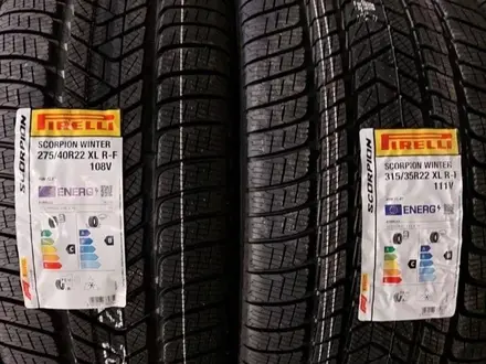 Scorpion Winter 275/40 R22 315/35 R22 за 450 000 тг. в Шымкент