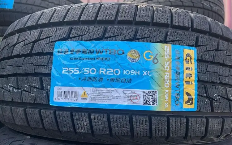 Шины GitiControl WT80 255/50 R20 109H XL за 79 000 тг. в Алматы