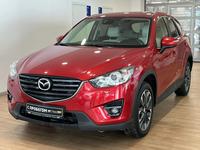 Mazda CX-5 2016 года за 8 950 000 тг. в Астана