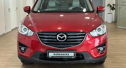 Mazda CX-5 2016 года за 8 950 000 тг. в Астана – фото 2