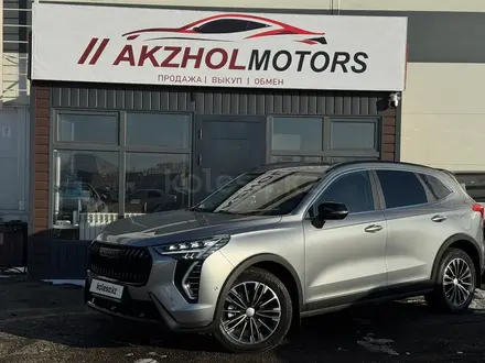 Haval Jolion 2025 года за 9 600 000 тг. в Караганда