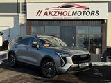Haval Jolion 2025 года за 9 600 000 тг. в Караганда – фото 2