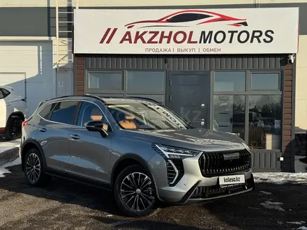 Haval Jolion 2025 года за 9 600 000 тг. в Караганда – фото 2