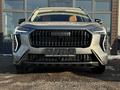 Haval Jolion 2025 годаүшін9 600 000 тг. в Караганда – фото 6