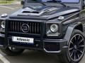 Mercedes-Benz G 500 2002 годаүшін16 500 000 тг. в Алматы – фото 11