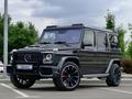 Mercedes-Benz G 500 2002 годаүшін16 500 000 тг. в Алматы