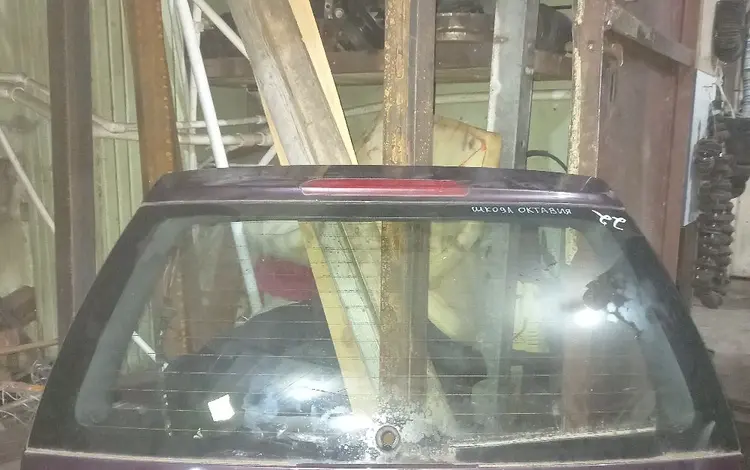 Крышка багажника шкода октавия универсалүшін35 000 тг. в Караганда
