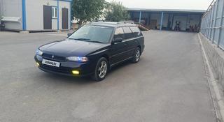 Subaru Legacy 1997 годаүшін2 100 000 тг. в Алматы