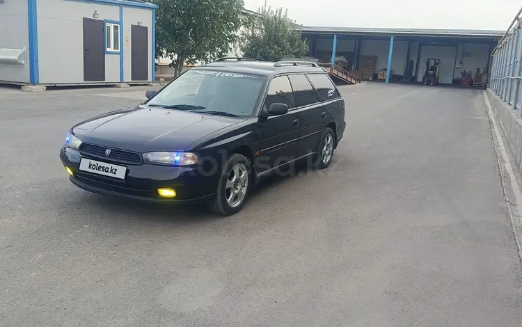 Subaru Legacy 1997 годаүшін2 100 000 тг. в Алматы
