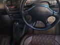 Subaru Legacy 1997 годаүшін2 100 000 тг. в Алматы – фото 10