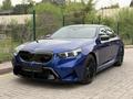 BMW M5 2024 годаүшін87 000 000 тг. в Алматы – фото 15